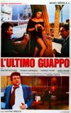 L'ultimo guappo