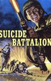 Suicide Battalion