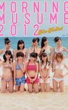 Alo-Hello! Morning Musume. Shashinshuu 2012