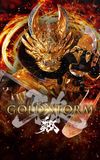 GARO -Gold Storm- Sho