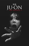 Ju-on: The Grudge 2