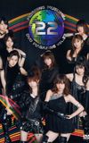 Morning Musume. DVD Magazine Vol.22