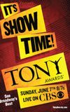 The Visa Signature Tony Awards Season Celebration