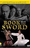 Book and Sword