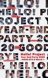 Hello! Project 2020 Year-End Party ~GOODBYE & HELLO!~