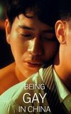 Being Gay in China