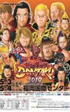 NJPW Wrestling Dontaku 2019 - Night 1