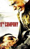 9th Company