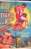 Los tigres del ring