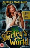 Shirley's World