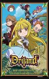 Driland