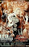 NJPW Power Struggle 2018