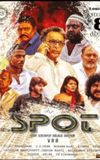 Spot