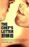 The Chef's Letter