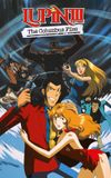 Lupin the Third: The Columbus Files