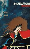 Space Pirate Captain Harlock: Mystery Of The Arcadia