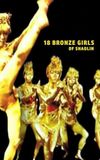 18 Bronze Girls of Shaolin