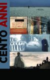 Cento anni