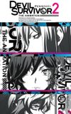 Devil Survivor 2: The Animation