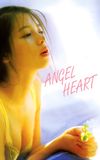 Angel Heart