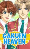 Gakuen Heaven