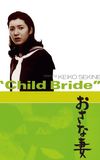 Child Bride