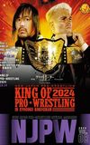 NJPW: King Of Pro Wrestling 2024