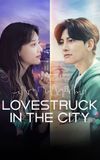 Lovestruck in the City