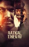 Aatkal Thevai