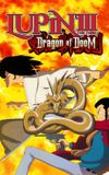 Lupin the Third: Dragon of Doom