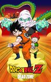 Dragon Ball Z: Dead Zone