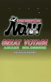 NOAH: Great Voyage