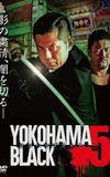 YOKOHAMA BLACK 5