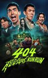 404 Run Run