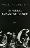 Imperial Japanese Dance