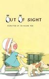 Out of Sight