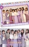 Juice=Juice DVD Magazine Vol.30