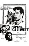 Pepeng Kaliwete