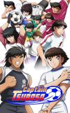 Captain Tsubasa