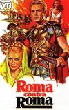 Rome Against Rome