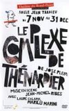 Le Complexe de Thénardier