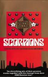 Scorpions - To Russia With Love and Other Savage Amusements