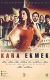 Kara Ekmek