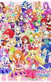 Aikatsu! ~Aiming For the Magic Aikatsu Card~