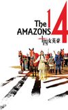 The 14 Amazons