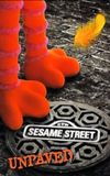 Sesame Unpaved