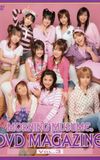 Morning Musume. DVD Magazine Vol.3