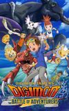 Digimon Tamers: Battle of Adventurers