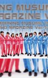 Morning Musume.'15 DVD Magazine Vol.73