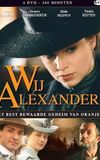 Wij Alexander